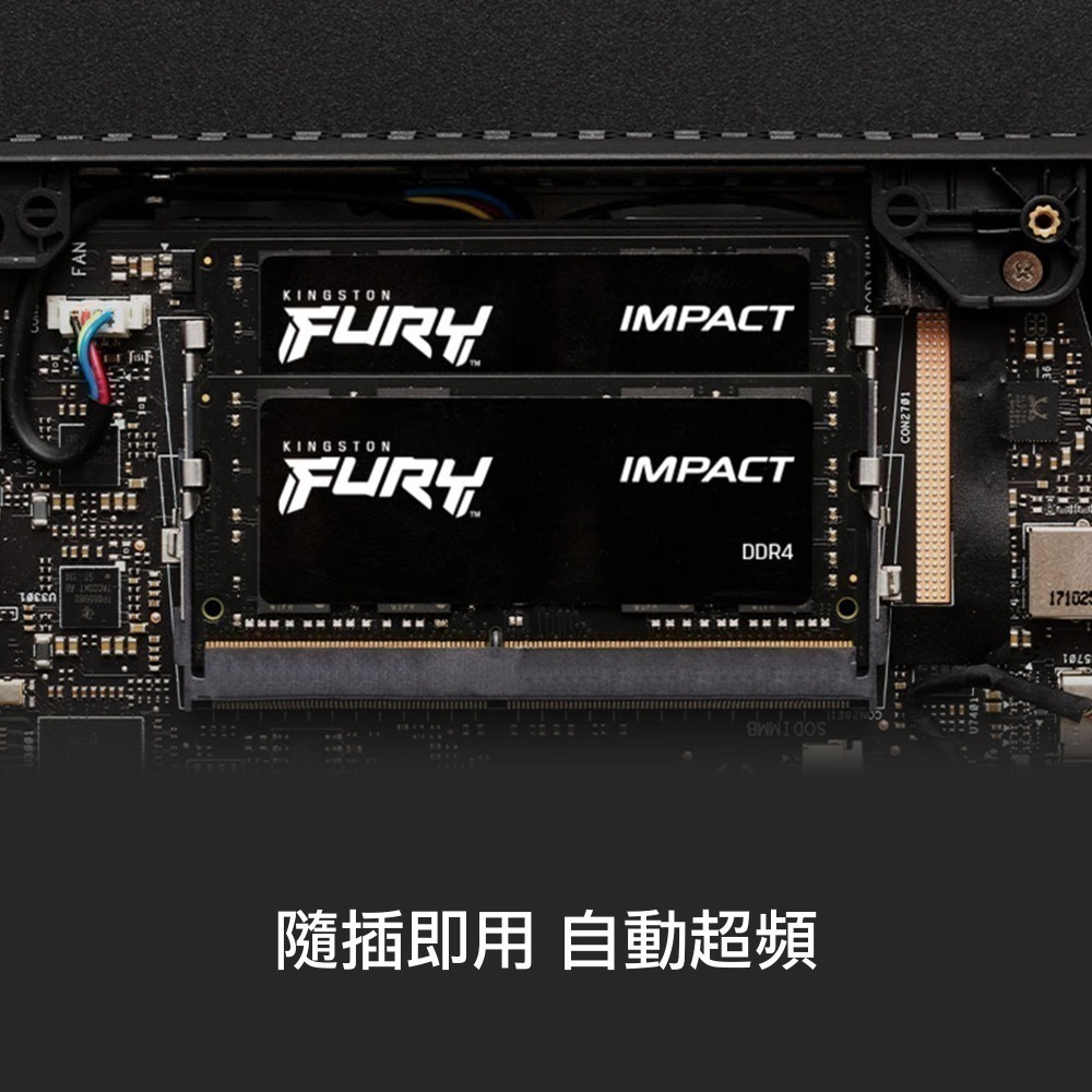 金士頓 Fury Impact DDR4 3200 32GB 筆記型 電競 記憶體 單支 KF432S20IB/32-細節圖3