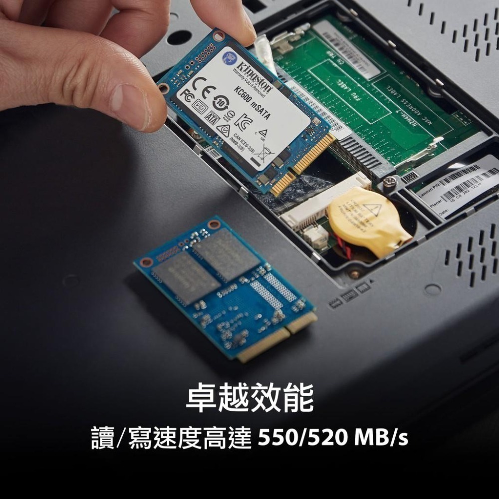 金士頓 Kingston KC600 mSATA SSD 固態硬碟 256G (五年保固)-細節圖2