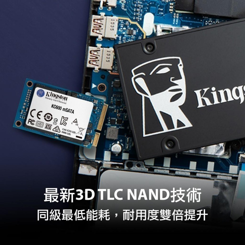 金士頓 Kingston KC600 mSATA SSD 固態硬碟 256G (五年保固)-細節圖3