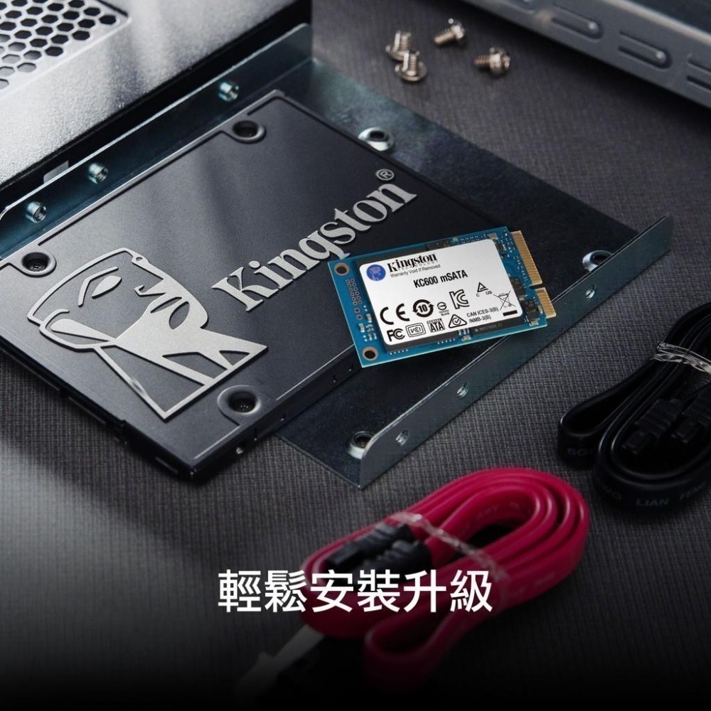 金士頓 Kingston KC600 mSATA SSD 固態硬碟 256G (五年保固)-細節圖5