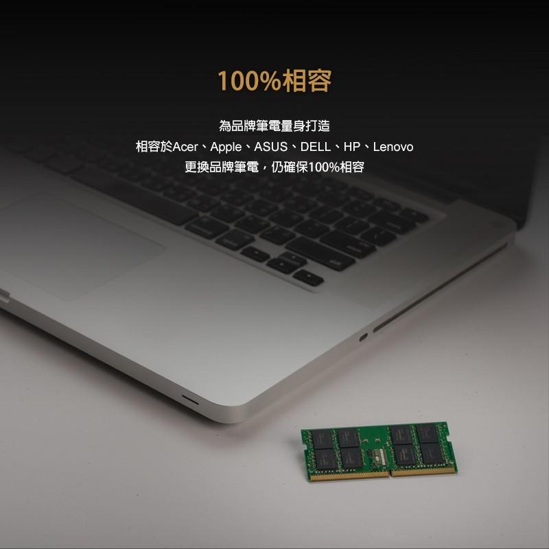 [ 2012 iMAC 27吋 ] 蘋果電腦專用記憶體 DDR3 1600 4GB 8GB 金士頓-細節圖2