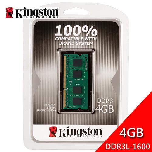 [ 2013 iMAC 27吋 ] 蘋果電腦專用記憶體 DDR3L 1600 4GB 8GB 金士頓