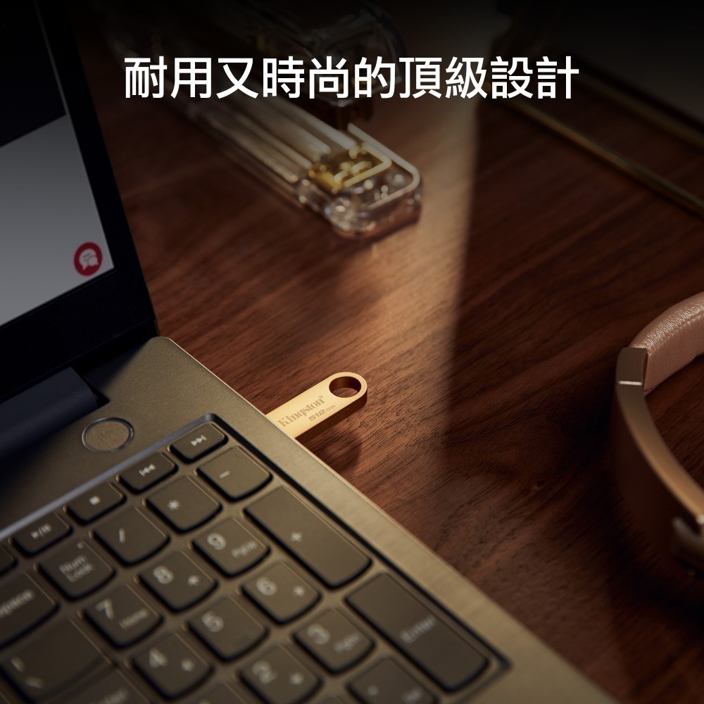 金士頓 DataTraveler SE9 G3 512GB USB3.2 隨身碟 DTSE9G3-細節圖2