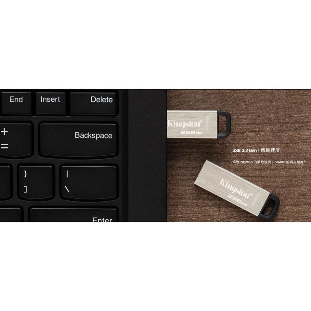金士頓 DTKN系列 USB3.2 隨身碟 64GB 128GB 256GB (五年保固)-細節圖4