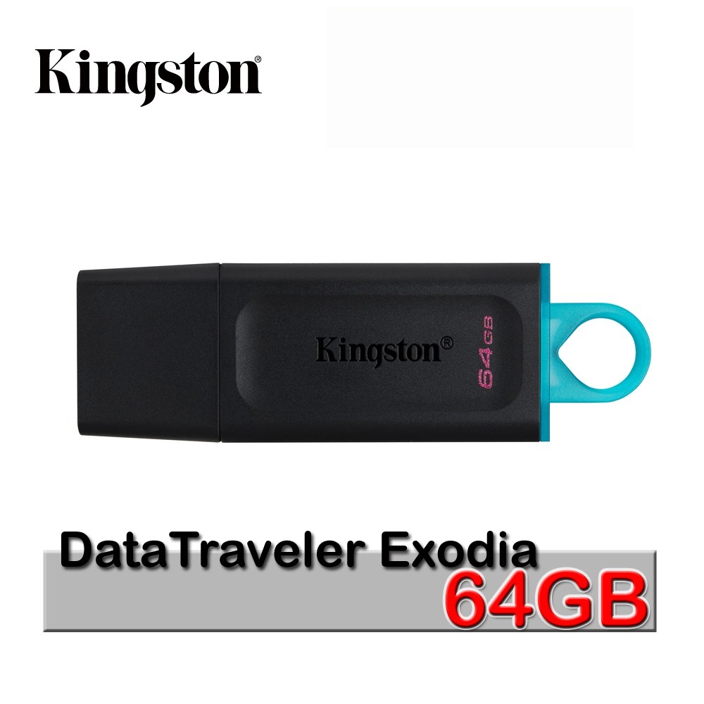 金士頓 DTX系列 USB3.2 隨身碟 32GB 64GB 128GB (五年保固)-規格圖6