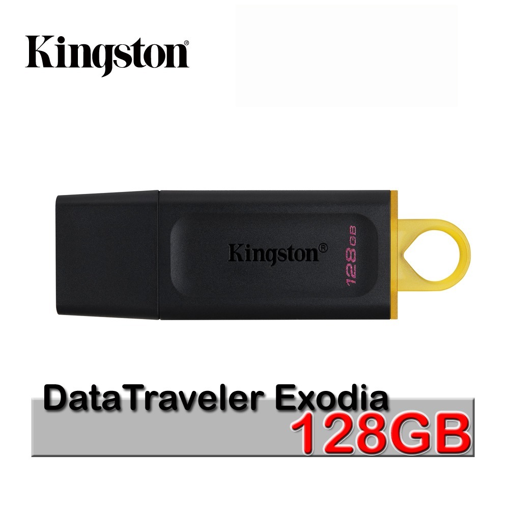 金士頓 DTX系列 USB3.2 隨身碟 32GB 64GB 128GB (五年保固)-規格圖6