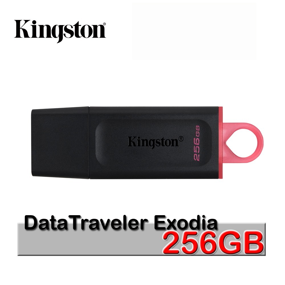 金士頓 DTX系列 USB3.2 隨身碟 32GB 64GB 128GB (五年保固)-規格圖6