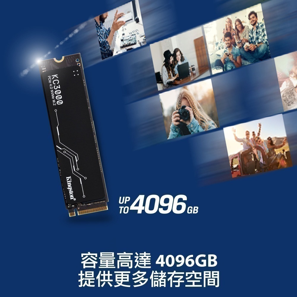 金士頓 Kingston KC3000系列 1024G PCIe4.0 M.2 2280 SSD 固態硬碟 (五年保固)-細節圖3