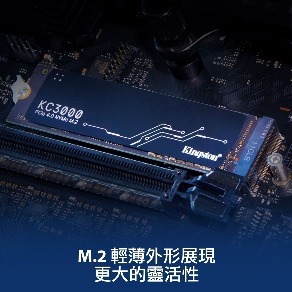 金士頓 Kingston KC3000系列 PCIe 4.0 M.2 2280 1024G SSD 固態硬碟 單面-細節圖4