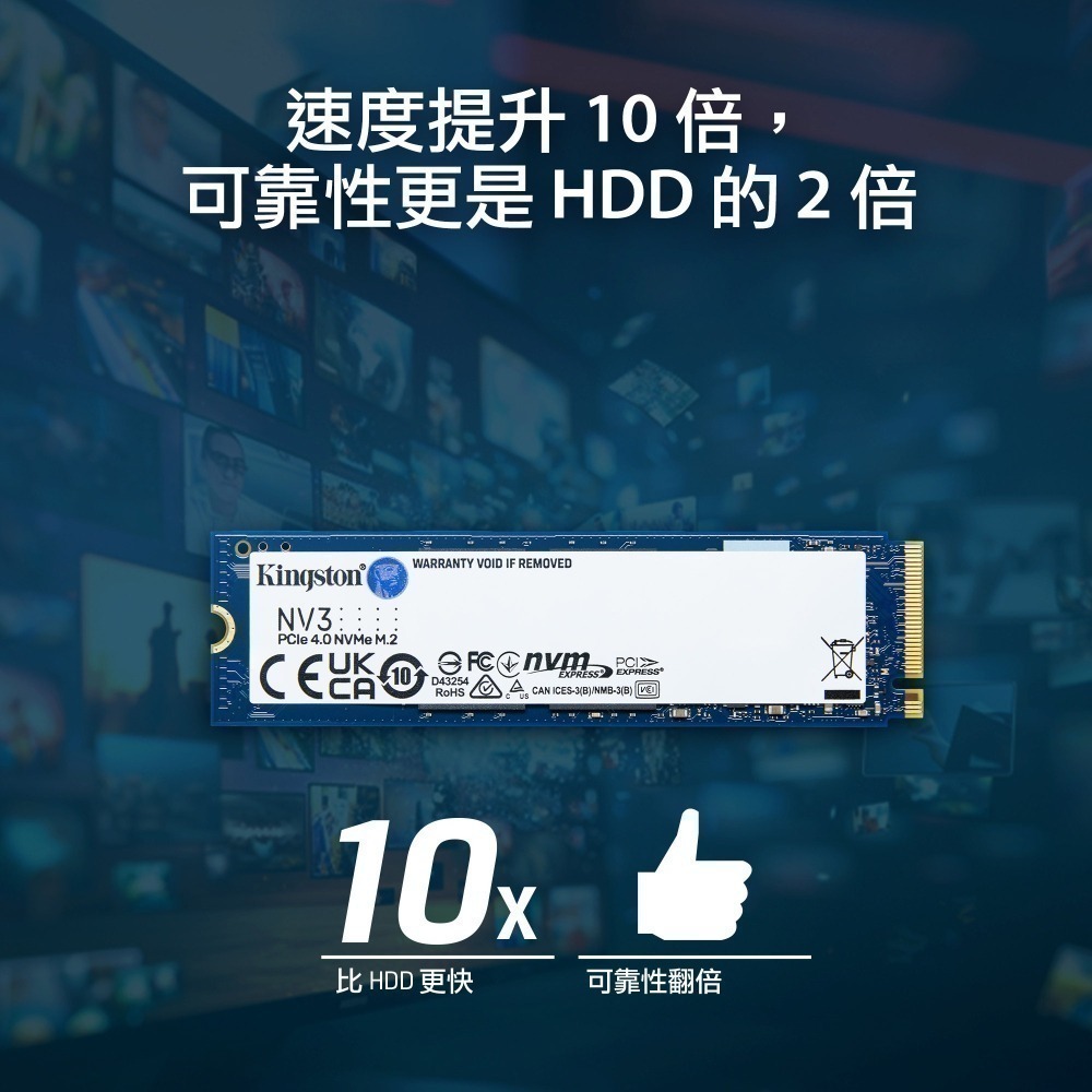 金士頓 Kingston NV3 1TB PCIe 4.0 NVMe 單面 M.2 2280 SSD-細節圖7