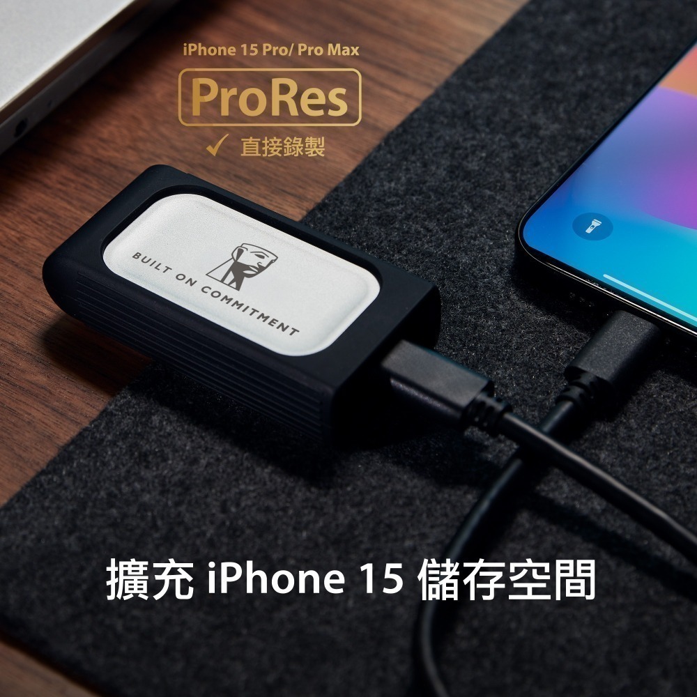 金士頓 XS2000系列 4TB USB3.2 Gen2x2 外接式固態硬碟 SSD 口袋大小-細節圖4