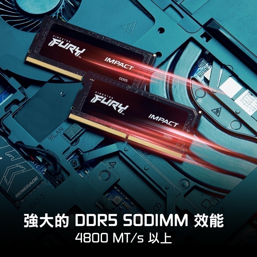 金士頓 FURY Impact DDR5 5600 32GB(16GBx2) 筆記型 KF556S40IBK2-32-細節圖2