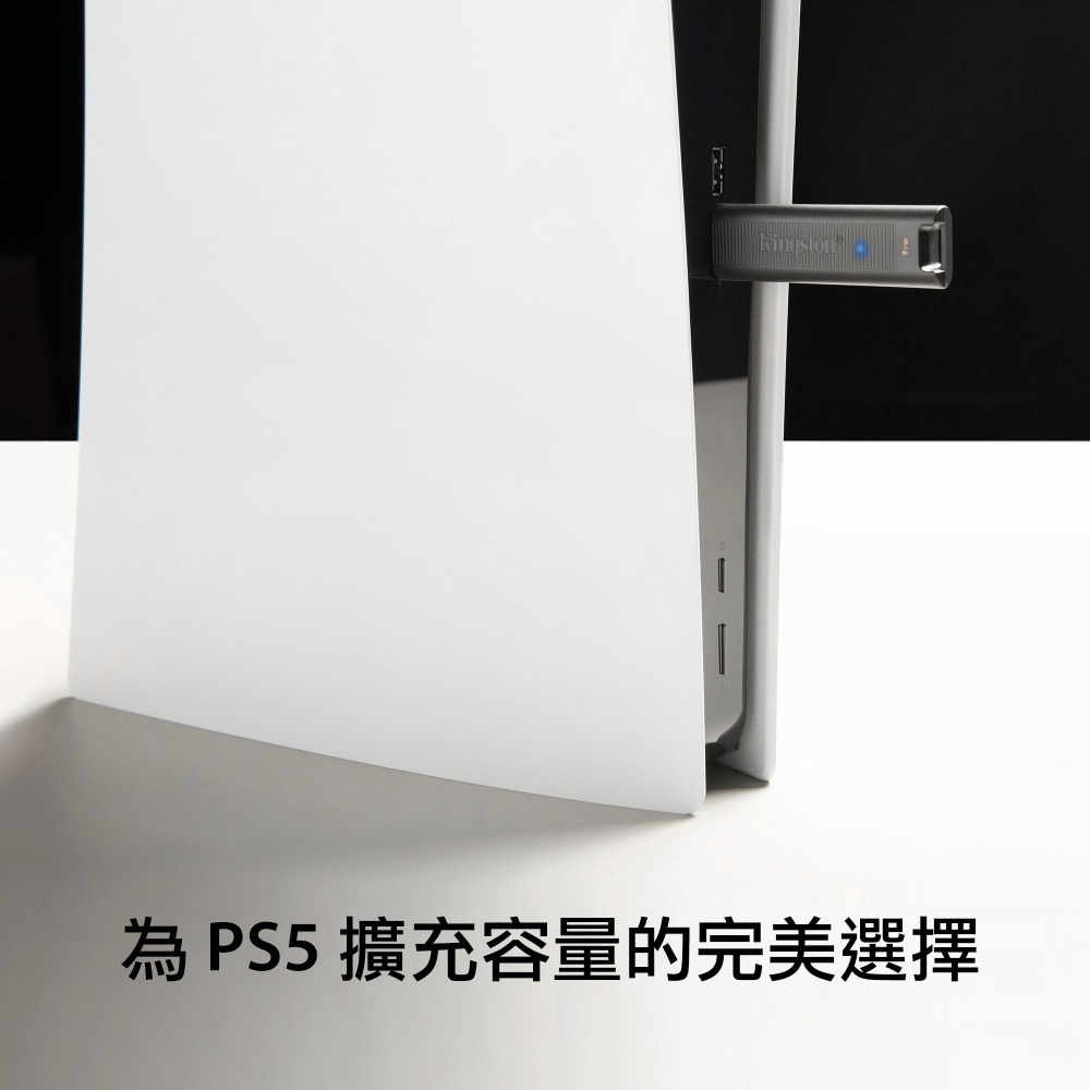 金士頓 DataTraveler Max 512GB USB3.2 Gen2 TypeC 高速隨身碟 DTMAX-細節圖6