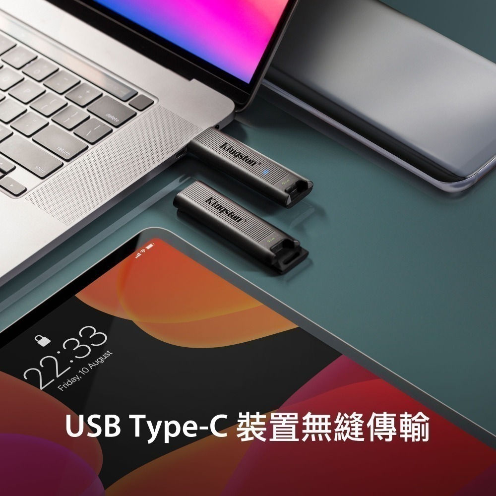 金士頓 DataTraveler Max 256GB USB3.2 Gen2 TypeC 高速隨身碟 DTMAX-細節圖4