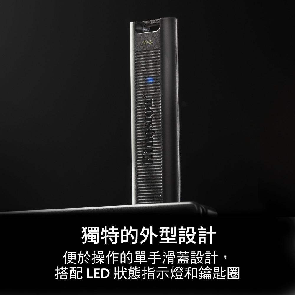 金士頓 DataTraveler Max 256GB USB3.2 Gen2 TypeC 高速隨身碟 DTMAX-細節圖5