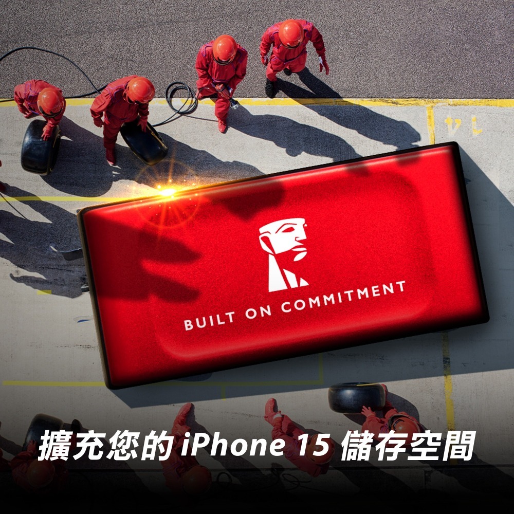 金士頓 XS1000系列 1TB TypeC to TypeA 外接式固態硬碟 紅色 SXS1000R 時尚輕巧-細節圖3