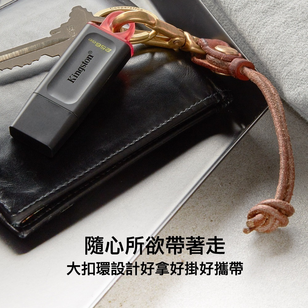 金士頓 DataTraveler Exodia 128GB USB 3.2 隨身碟 DTX 保護蓋及大扣環設計-細節圖2