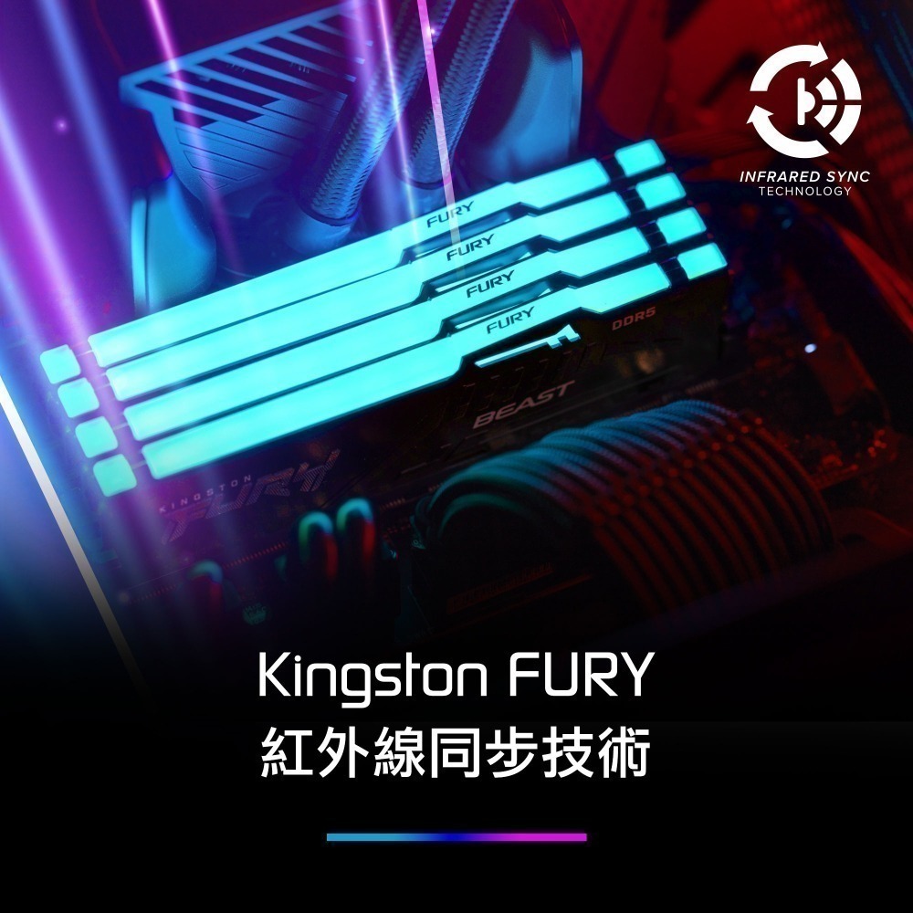 金士頓 FURY Beast RGB 32GB(2x16GB) DDR5 6000 CL30 桌上型 電競記憶體-細節圖5