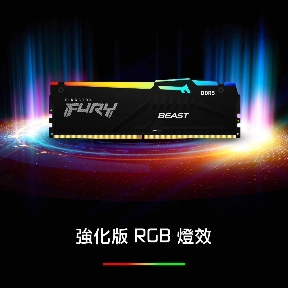 金士頓 FURY Beast RGB 32GB(2x16GB) DDR5 6000 CL30 桌上型 電競記憶體-細節圖2