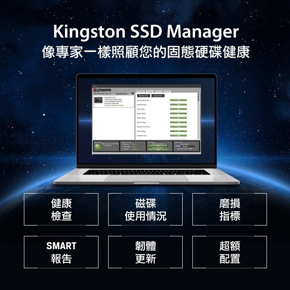 金士頓 Kingston NV3 2TB PCIe 4.0 NVMe 單面 M.2 2280 SSD-細節圖8