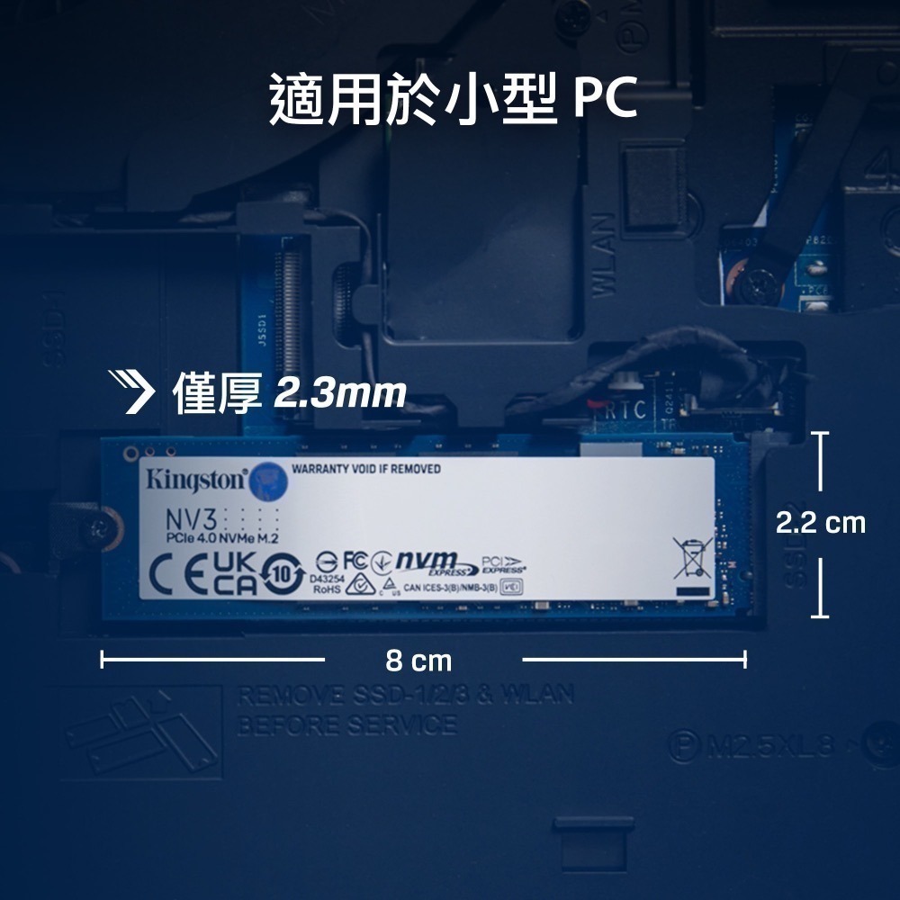 金士頓 Kingston NV3 2TB PCIe 4.0 NVMe 單面 M.2 2280 SSD-細節圖5