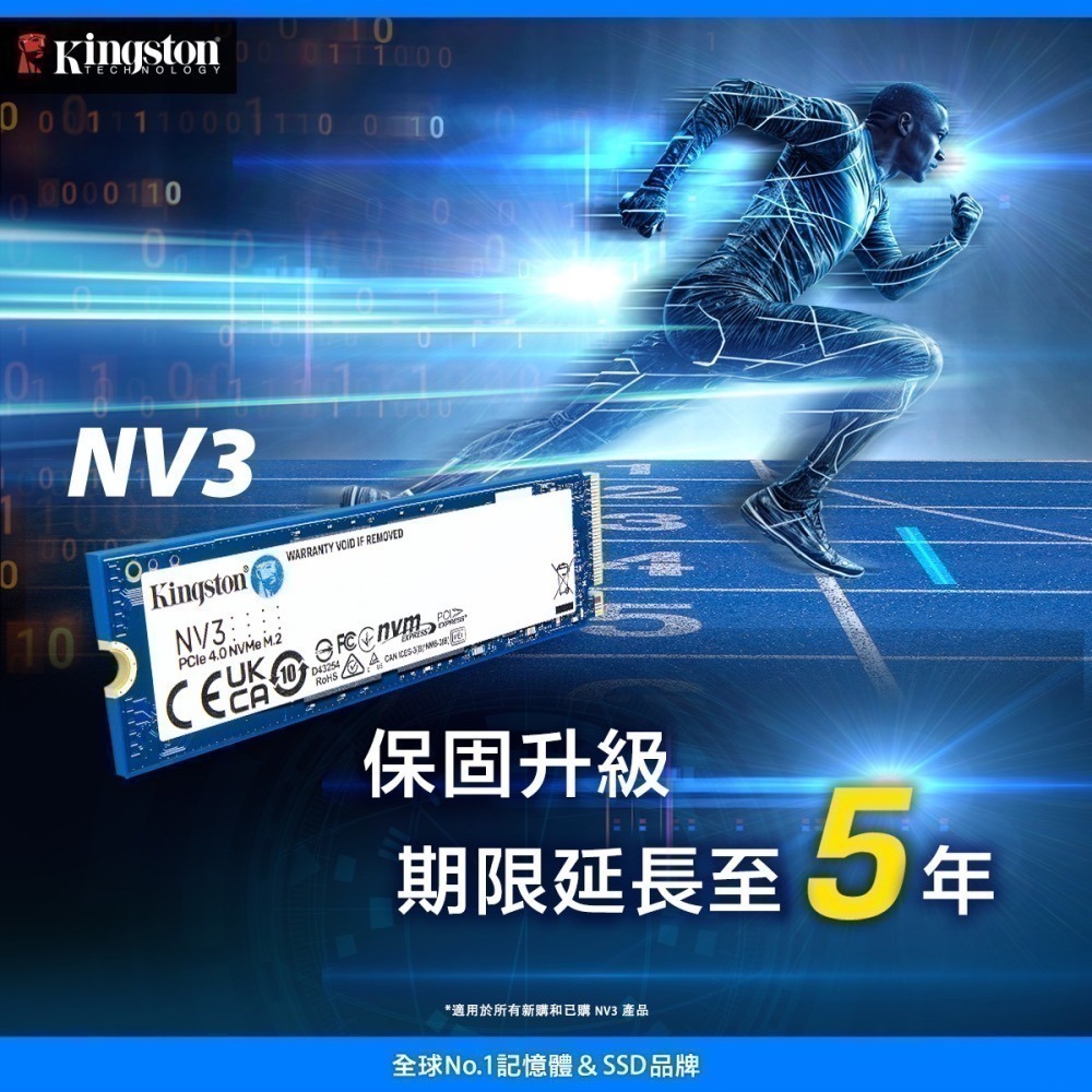 金士頓 Kingston NV3 2TB PCIe 4.0 NVMe 單面 M.2 2280 SSD-細節圖2