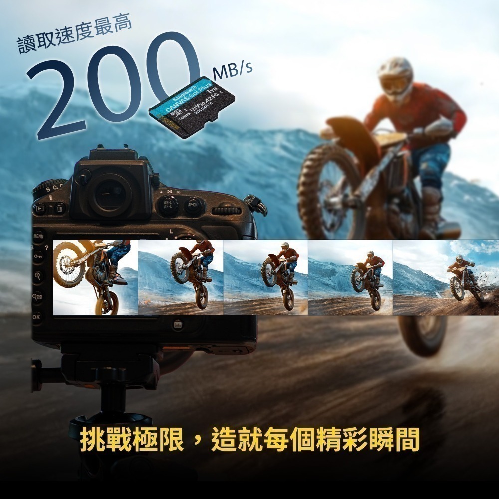 金士頓 Canvas Go!Plus 128GB microSD 記憶卡 UHS-I U3 V30 4K SDCG4-細節圖2