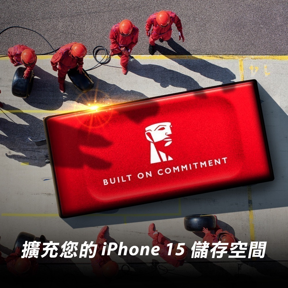 金士頓 XS1000系列 2TB TypeC to TypeA 外接式固態硬碟 紅色 SXS1000R 時尚輕巧-細節圖3