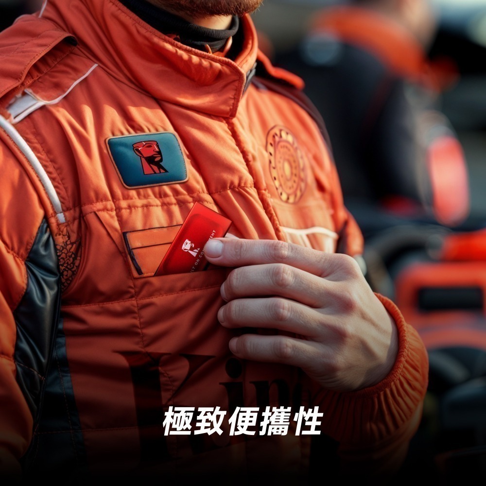 金士頓 XS1000系列 2TB TypeC to TypeA 外接式固態硬碟 紅色 SXS1000R 時尚輕巧-細節圖2