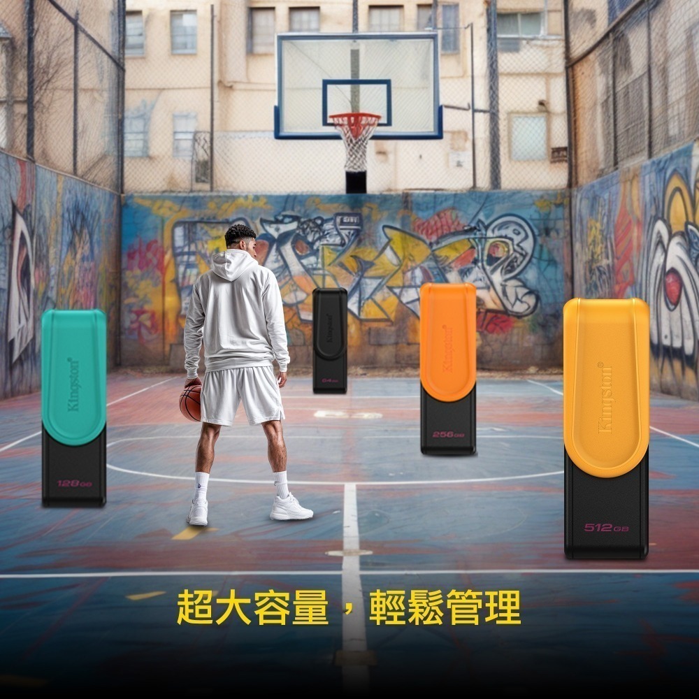 金士頓 DataTraveler Exodia S 256GB USB 3.2 隨身碟 DTXS 旋轉蓋帽 橘色-細節圖5