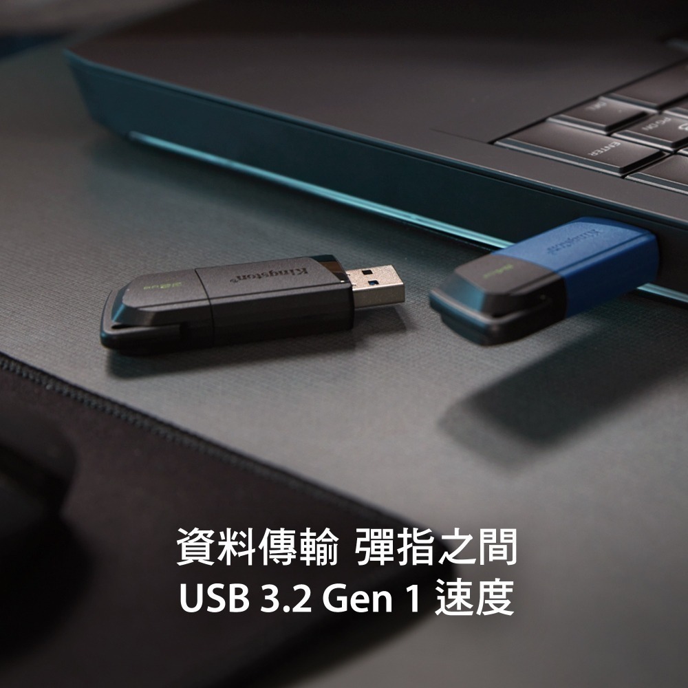 金士頓 DataTraveler Exodia M 256GB USB3.2 隨身碟 DTXM 繽紛活動蓋帽-細節圖3