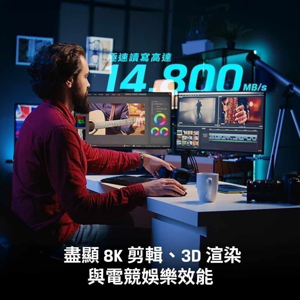 金士頓 Kingston FURY Renegade G5 2TB PCIe5.0 M.2 2280 單面 SSD-細節圖3