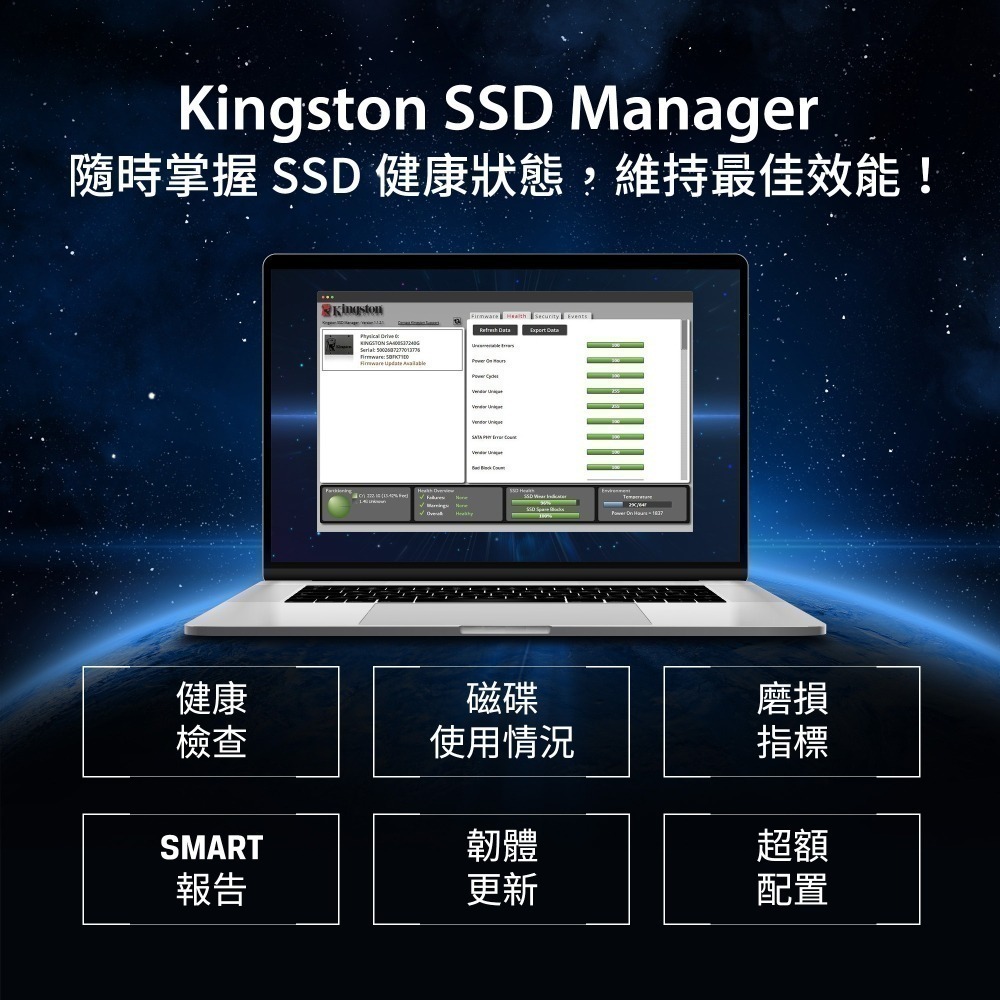 金士頓 Kingston NV3 1TB PCIe 4.0 NVMe M.2 2230 SSD 掌上型遊戲機適用-細節圖6