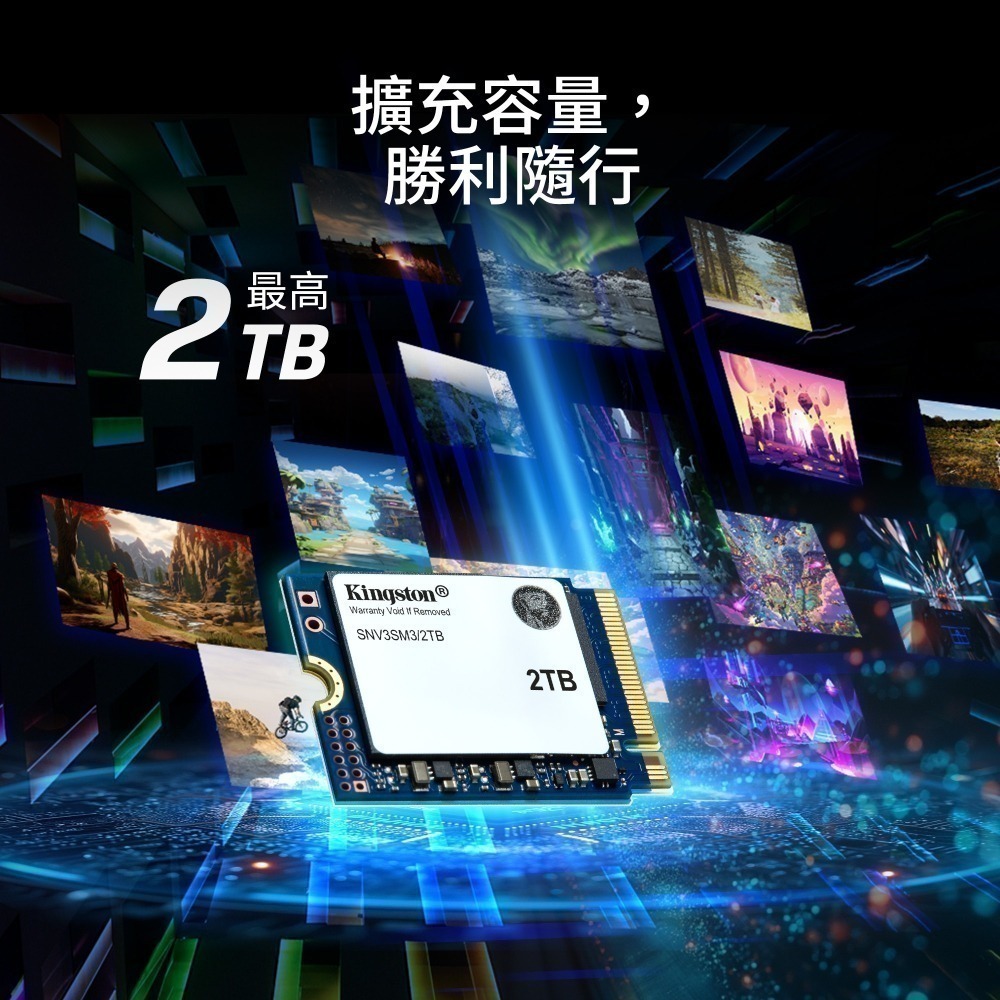 金士頓 Kingston NV3 2TB PCIe 4.0 NVMe M.2 2230 SSD 掌上型遊戲機適用-細節圖5