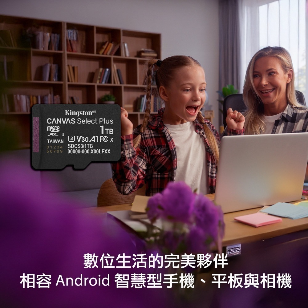 金士頓 Canvas Select Plus microSD 記憶卡 1TB U3 V30 A1 SDCS3-細節圖7