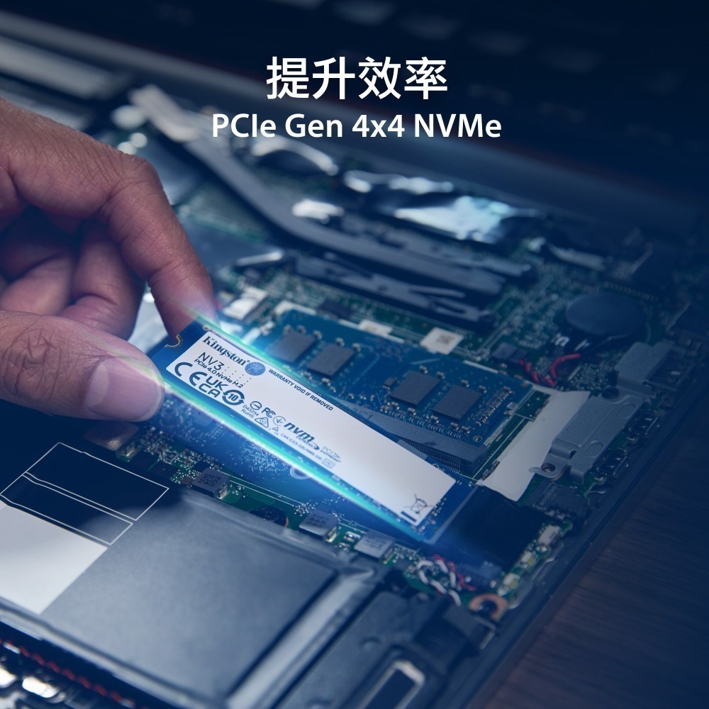 金士頓 Kingston NV3 4TB PCIe 4.0 NVMe 單面 M.2 2280 SSD-細節圖3