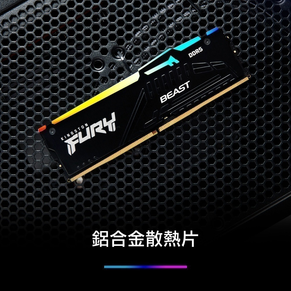 金士頓 FURY Beast 32GB(16GBx2) DDR5 6400 RGB CL32 桌上型 電競記憶體-細節圖3