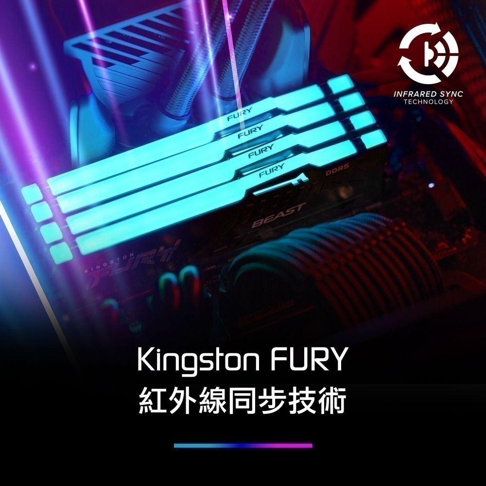 金士頓 FURY Beast 32GB(16GBx2) DDR5 6400 RGB CL32 桌上型 電競記憶體-細節圖5