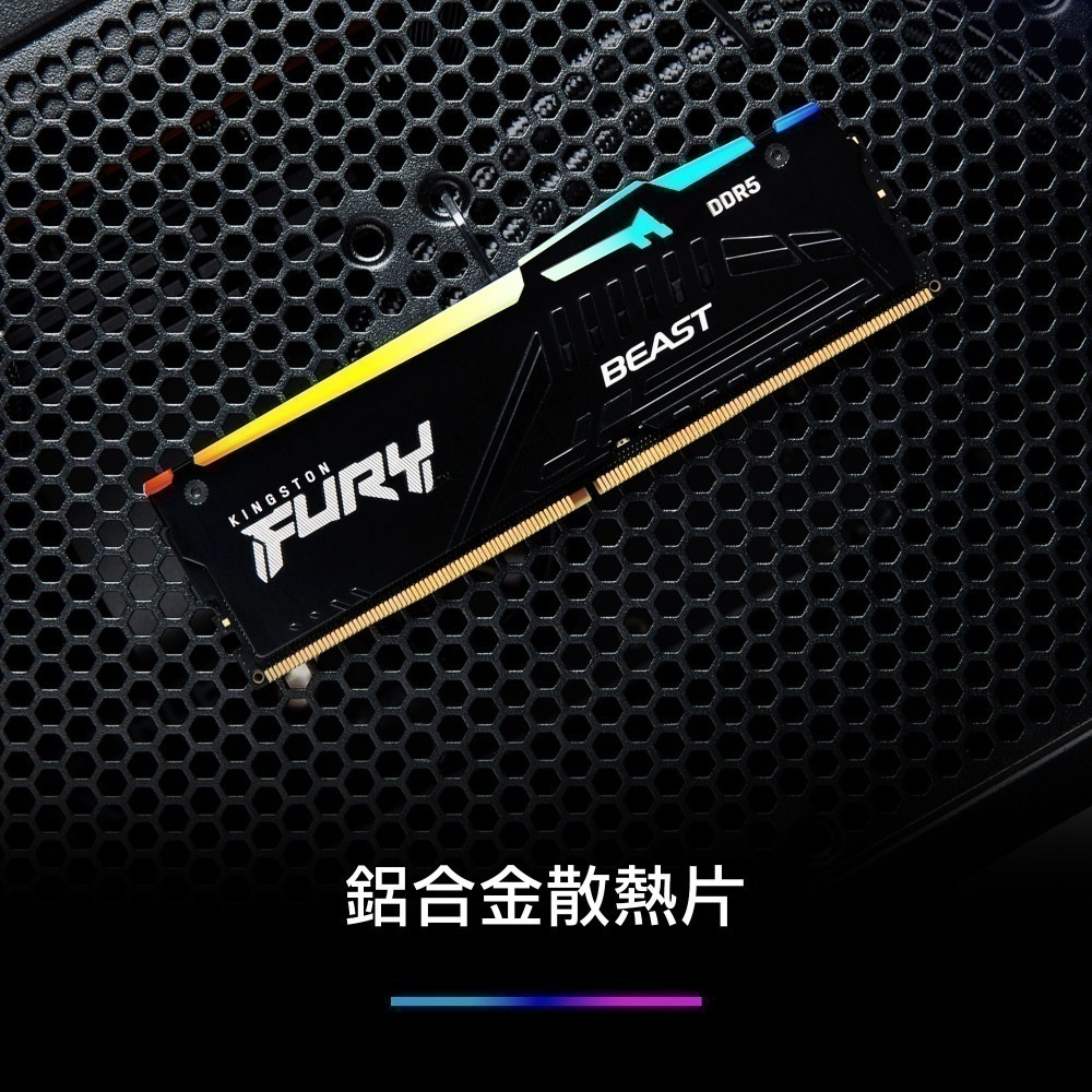 金士頓 FURY Beast 32GB(16GBx2) DDR5 6400 RGB CL32 桌上型 電競記憶體-細節圖3