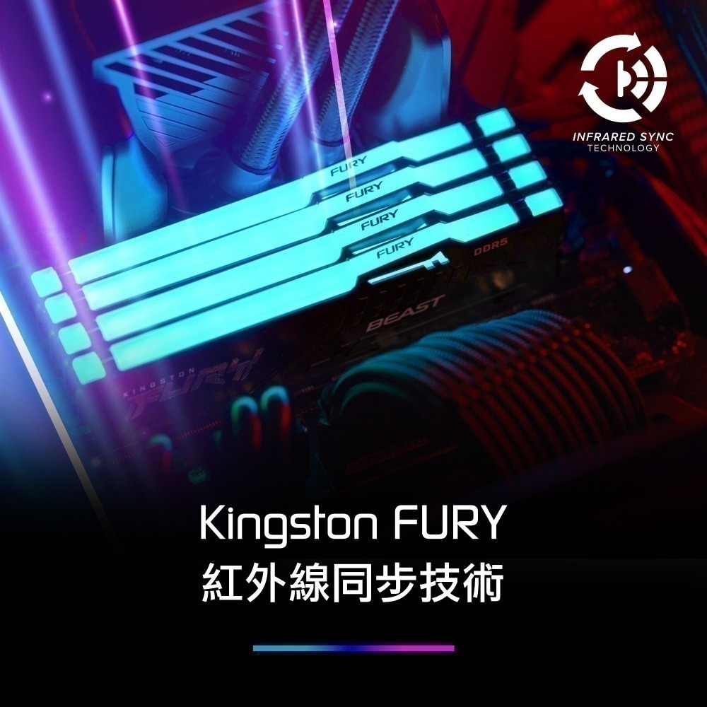 金士頓 FURY Beast 64GB(32GBx2) DDR5 6400 RGB CL32 桌上型 電競記憶體-細節圖5