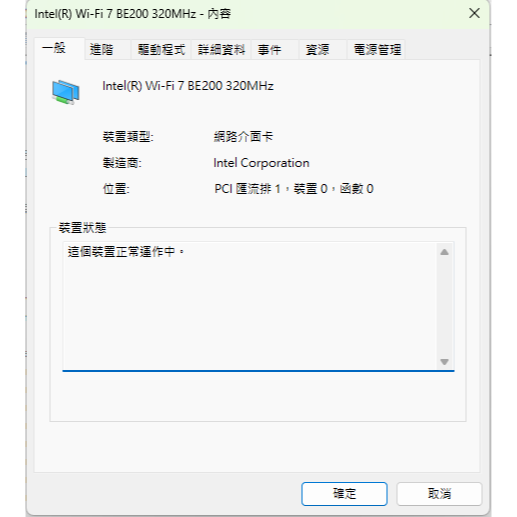 intel wifi 網卡 BE200 AC3168 AC3165-細節圖3
