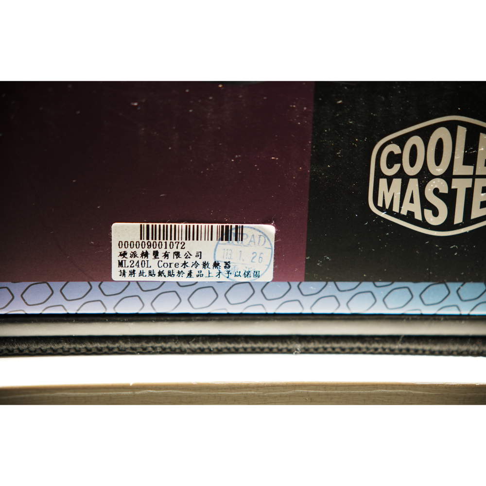 COOLER MASTER MasterLiquid 240L Core-細節圖6