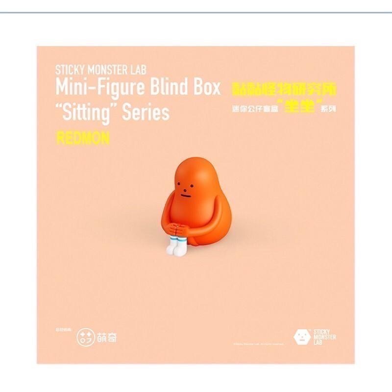 💥全新現貨💥 SML黏黏怪物研究所 坐坐系列 盲盒/確認款 STICKY MONSTER LAB-細節圖2