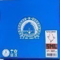 💥全新現貨💥 SML 黏黏怪物研究所 跑跑系列 盲盒 STICKY MONSTER LAB-規格圖11