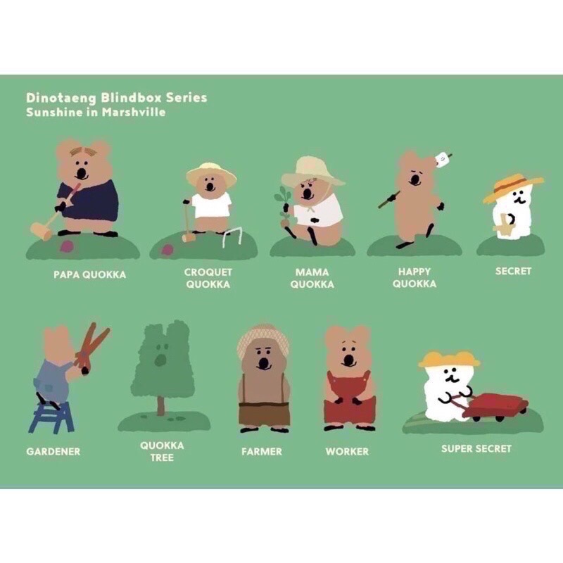 💥現貨💥Dinotaeng 花園系列 盲盒/確認款 柿子椒熊-細節圖7