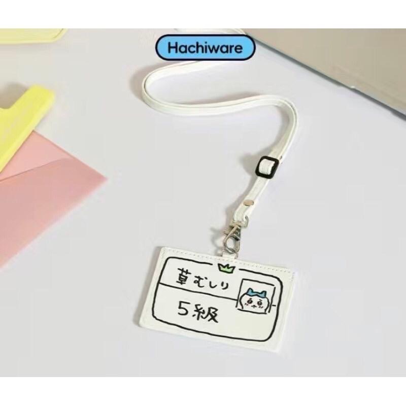 💥現貨💥Miniso 名創優品 Chiikawa 吉伊卡哇 聯名 卡套 除草證 證件夾 吉伊 小八 烏薩奇 兔兔-細節圖4