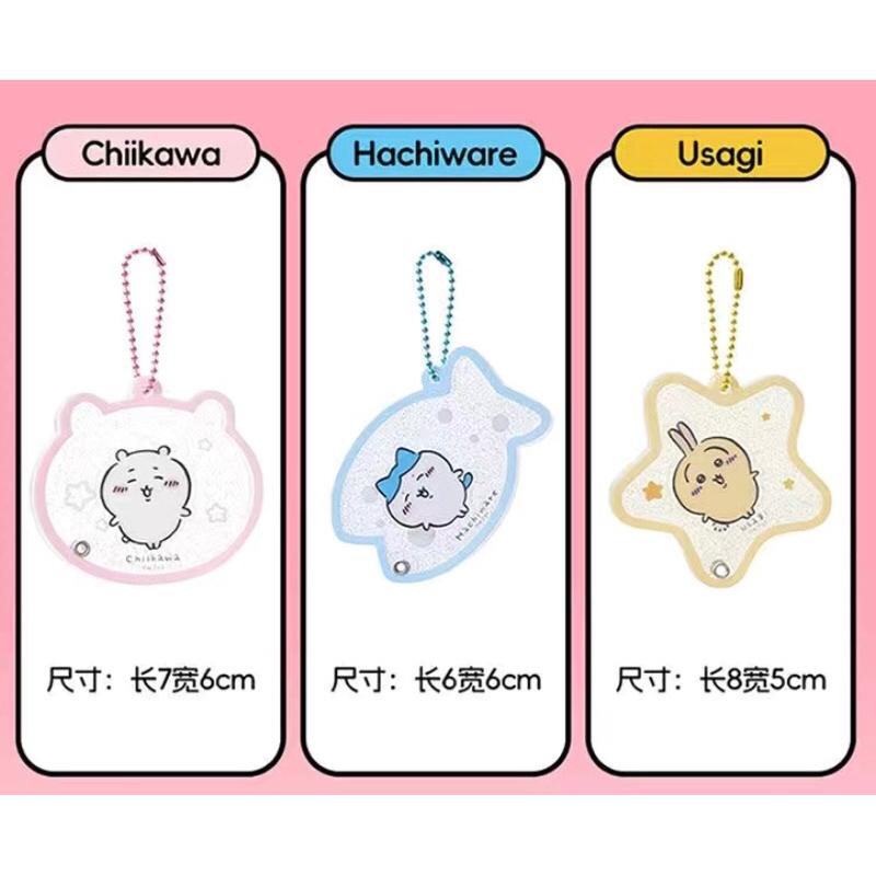 Miniso 名創優品 Chiikawa 吉伊卡哇 聯名 閃片搖搖樂 吊飾 吉伊 小八 烏薩奇 兔兔-細節圖3