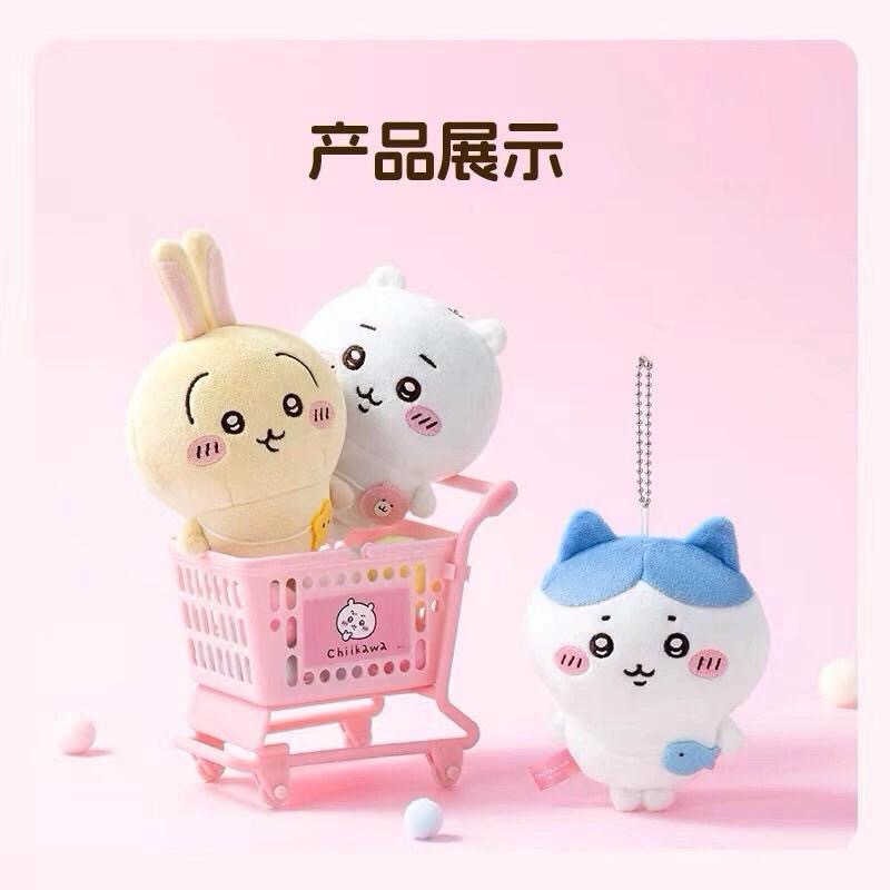 💥現貨💥Miniso 名創優品 Chiikawa 吉伊卡哇 聯名 背包吊飾 吉伊 小八 烏薩奇 兔兔-細節圖3