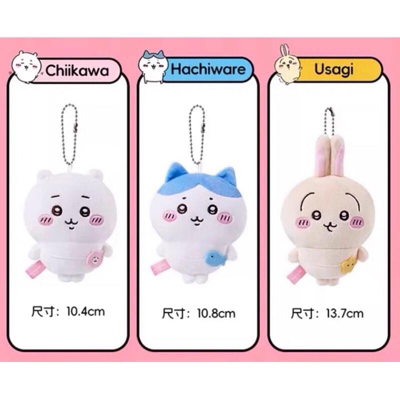 💥現貨💥Miniso 名創優品 Chiikawa 吉伊卡哇 聯名 背包吊飾 吉伊 小八 烏薩奇 兔兔-細節圖5