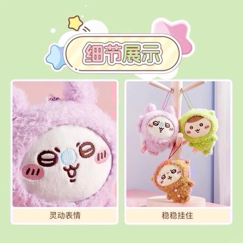 💥現貨💥Miniso 名創優品 Chiikawa 吉伊卡哇 睡衣吊飾 吉伊 小八 烏薩奇 兔兔 師傅栗子饅頭飛天小桃-細節圖5